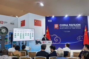 地上铁亮相COP30，以数智化运营创新推动全球零碳物流转型