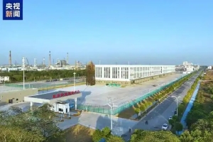 赣东北首个保税物流中心通过验收